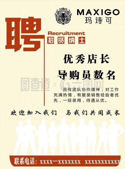今年五一意外“出圈”的上海外滩女警：自小便有警察梦，还去当过两年兵